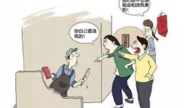 西湖爆料情感纠纷案件最新,一场剪不断理还乱的纠纷风云